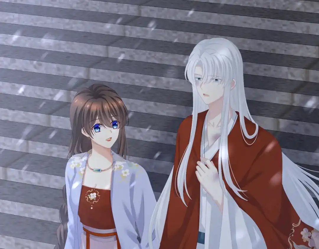 《女帝多蓝颜》第251话 红盖头 第134页