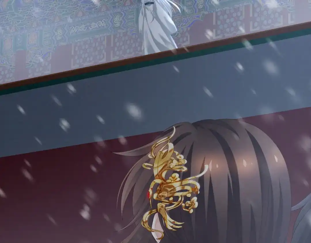《女帝多蓝颜》第251话 红盖头 第8页