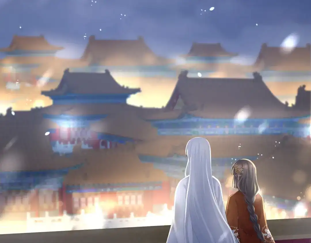 《女帝多蓝颜》第251话 红盖头 第89页