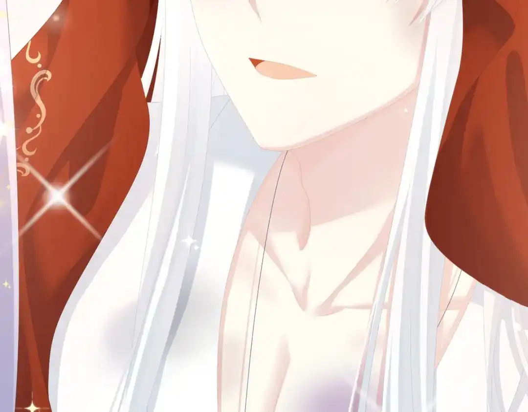 《女帝多蓝颜》第251话 红盖头 第115页