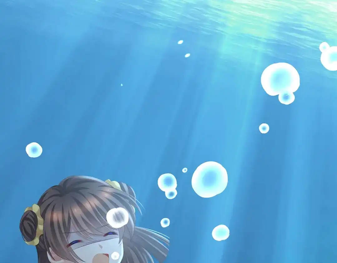 《女帝多蓝颜》第251话 红盖头 第65页