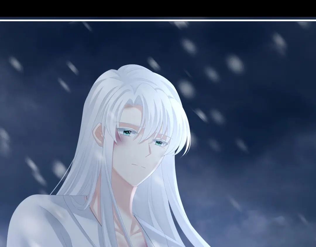 《女帝多蓝颜》第251话 红盖头 第23页
