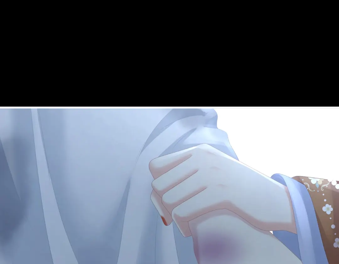 《女帝多蓝颜》第251话 红盖头 第17页