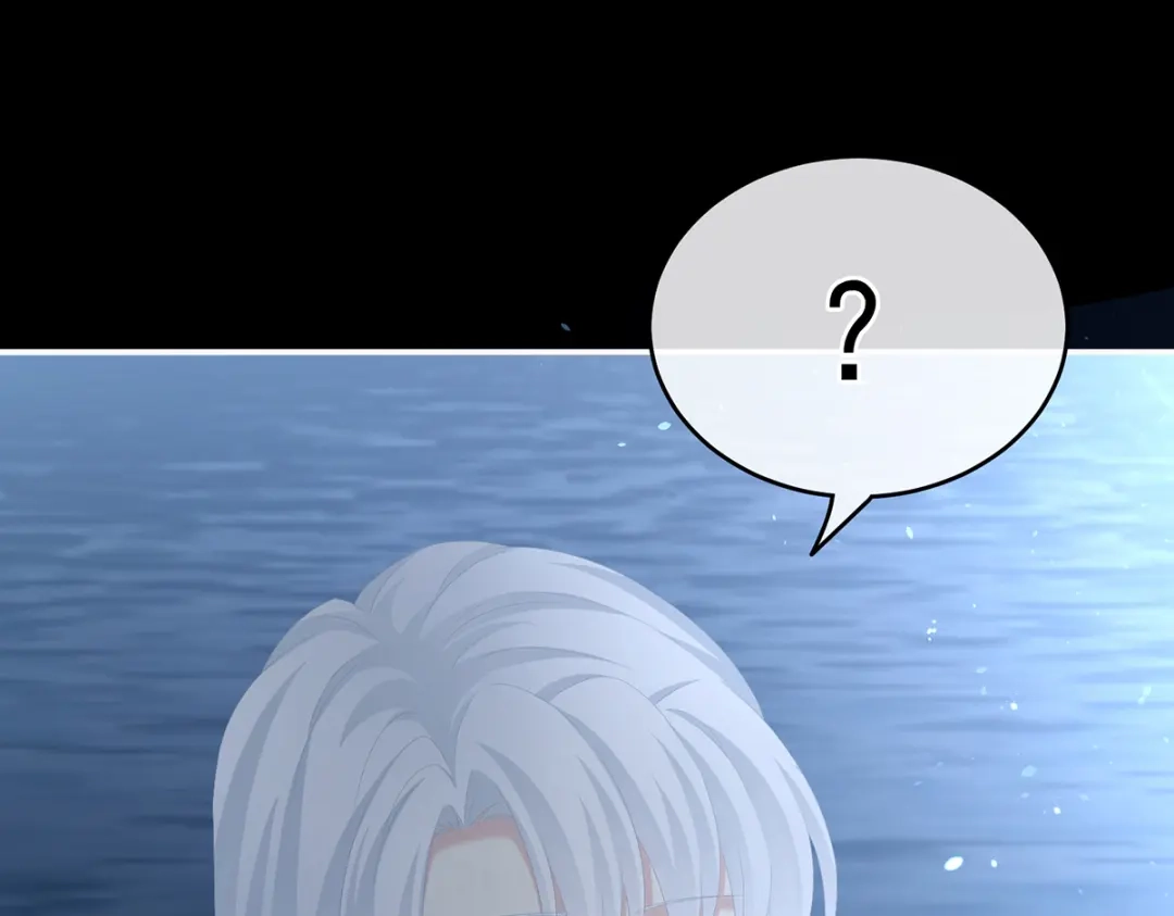 《女帝多蓝颜》第251话 红盖头 第55页