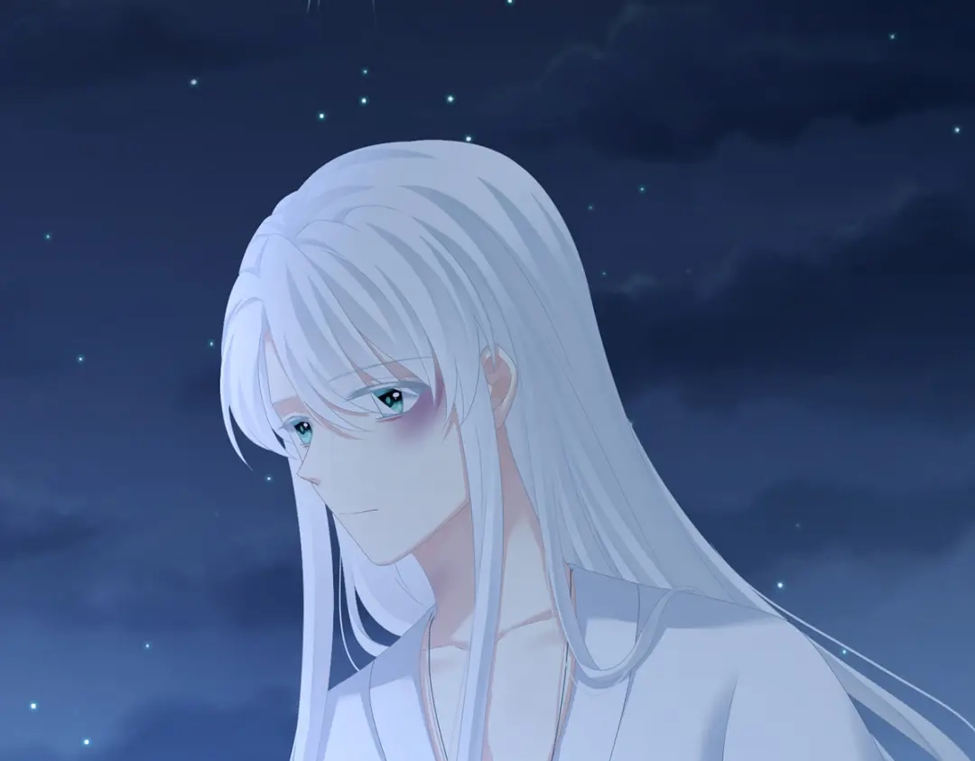 《女帝多蓝颜》第251话 红盖头 第47页