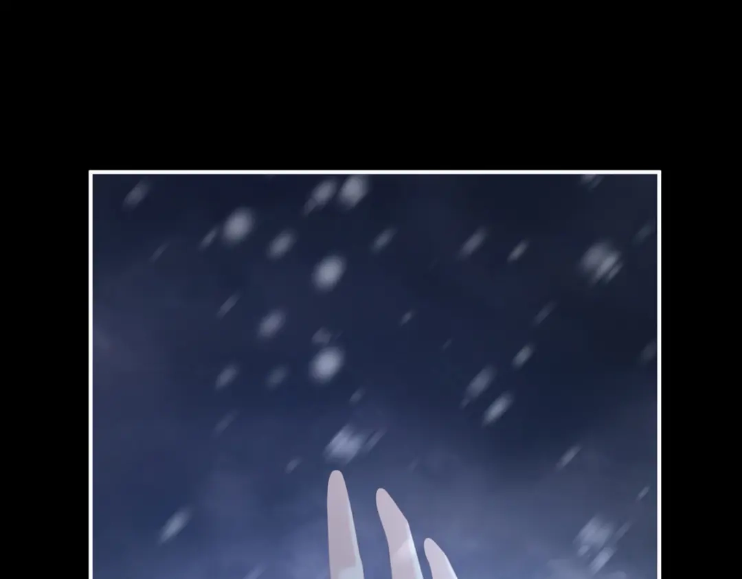《女帝多蓝颜》第251话 红盖头 第92页
