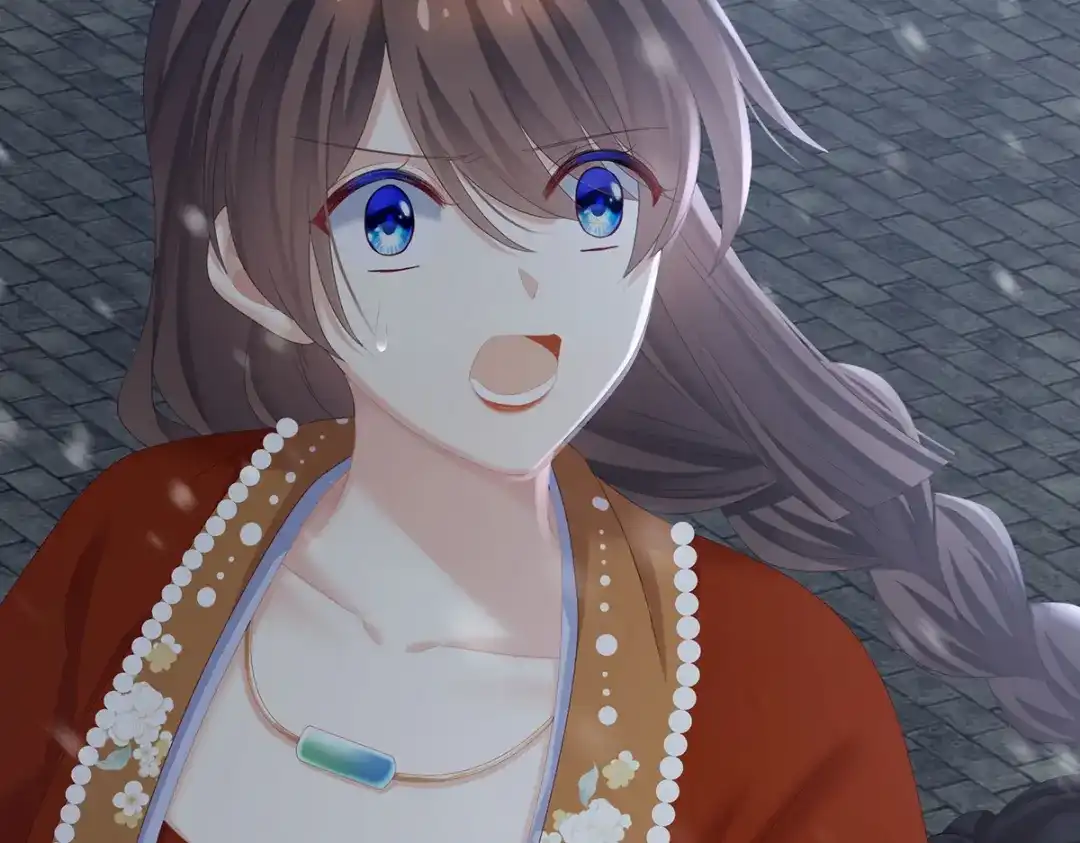 《女帝多蓝颜》第251话 红盖头 第12页