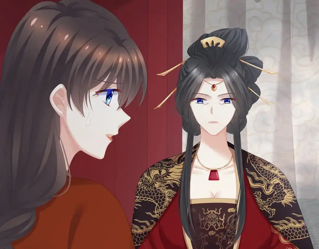 《女帝多蓝颜》第252话 顾倾城 第104页