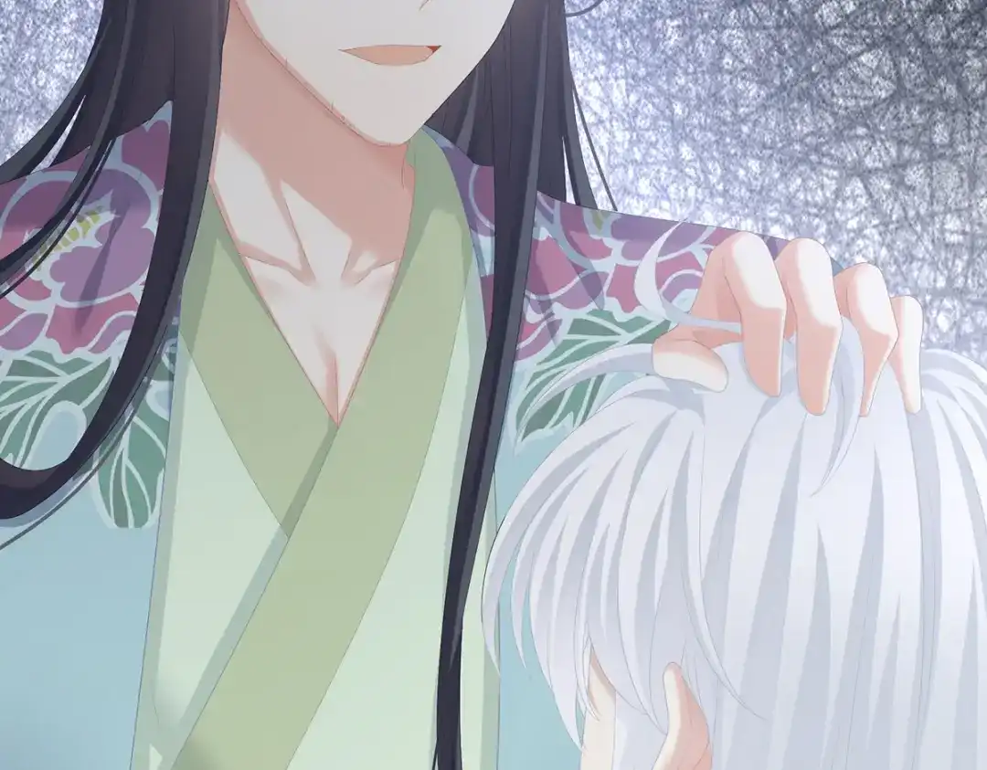《女帝多蓝颜》第252话 顾倾城 第95页
