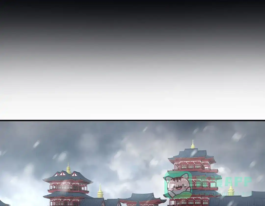 《女帝多蓝颜》第252话 顾倾城 第21页