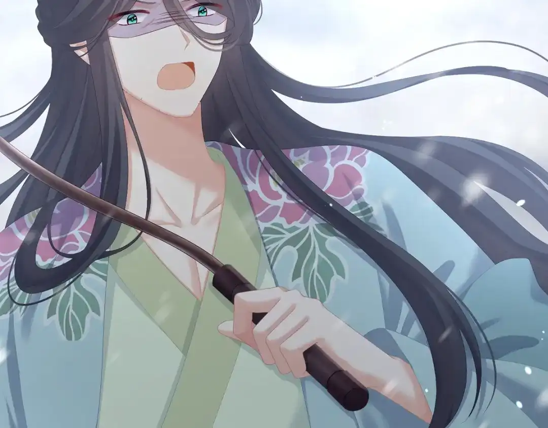 《女帝多蓝颜》第252话 顾倾城 第87页