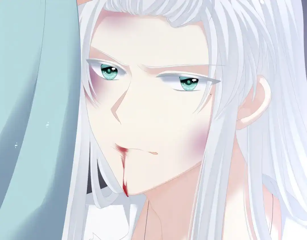 《女帝多蓝颜》第252话 顾倾城 第98页