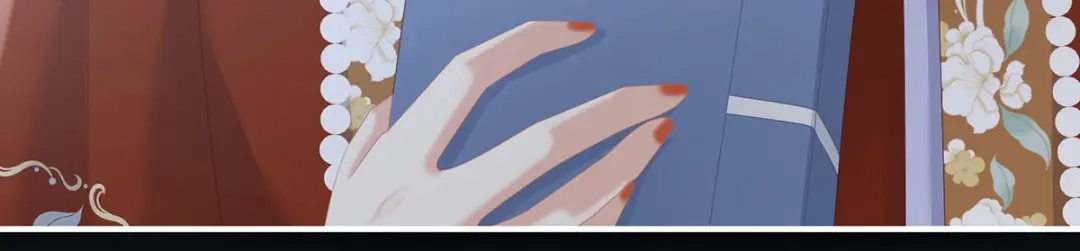 《女帝多蓝颜》第252话 顾倾城 第20页