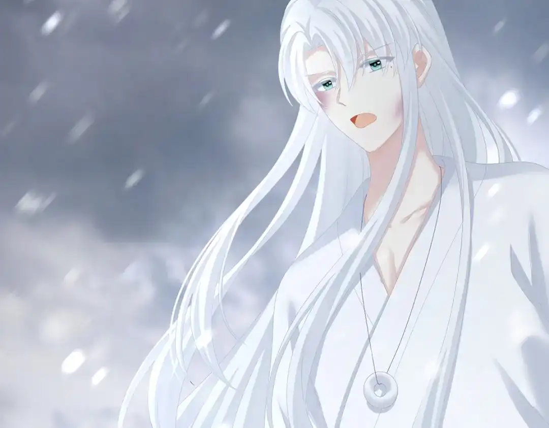 《女帝多蓝颜》第252话 顾倾城 第44页