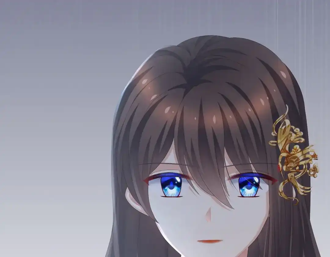 《女帝多蓝颜》第252话 顾倾城 第18页