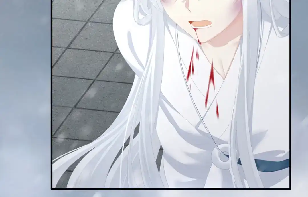 《女帝多蓝颜》第252话 顾倾城 第85页