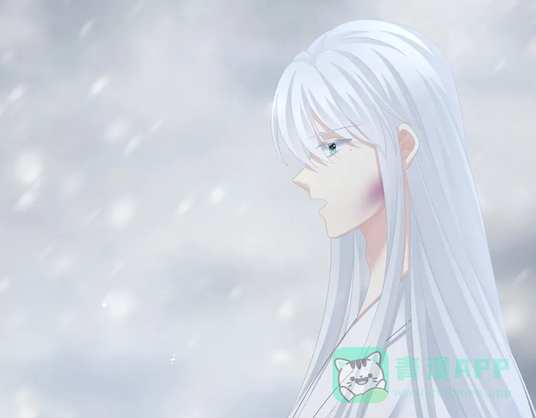 《女帝多蓝颜》第252话 顾倾城 第36页