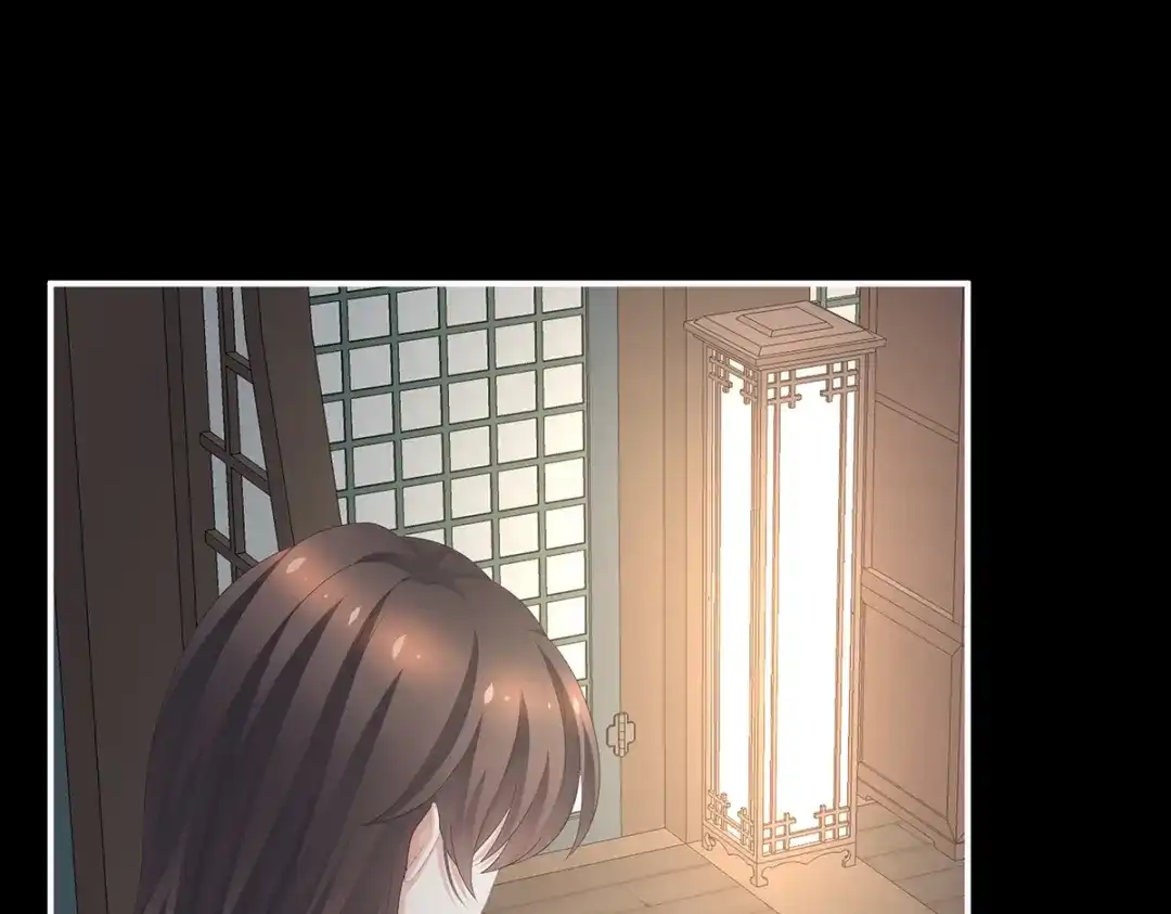 《女帝多蓝颜》第252话 顾倾城 第4页
