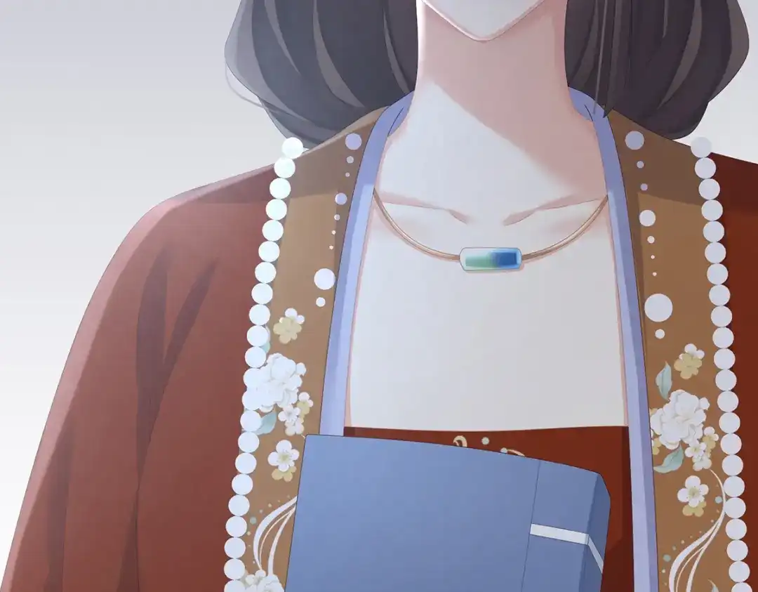《女帝多蓝颜》第252话 顾倾城 第19页