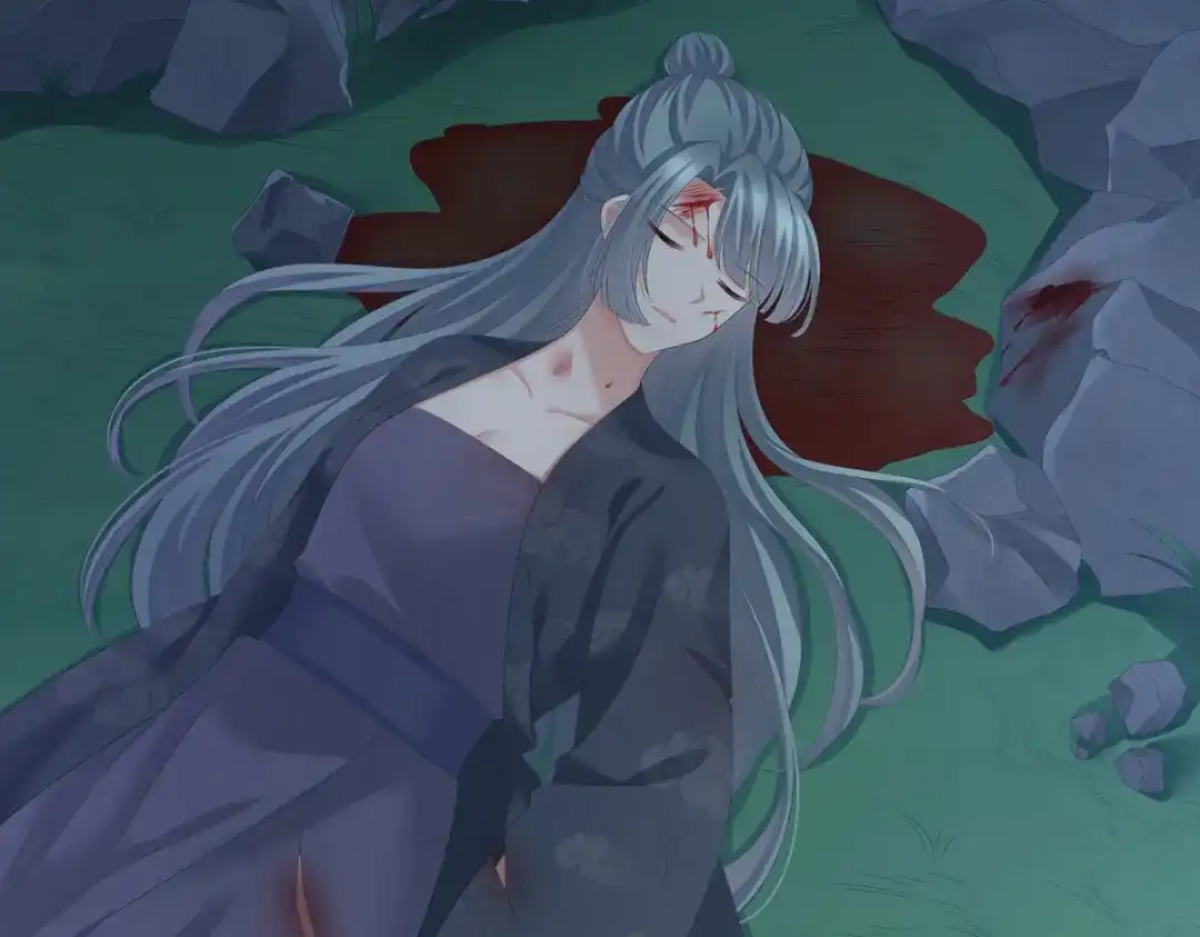 《女帝多蓝颜》第252话 顾倾城 第74页