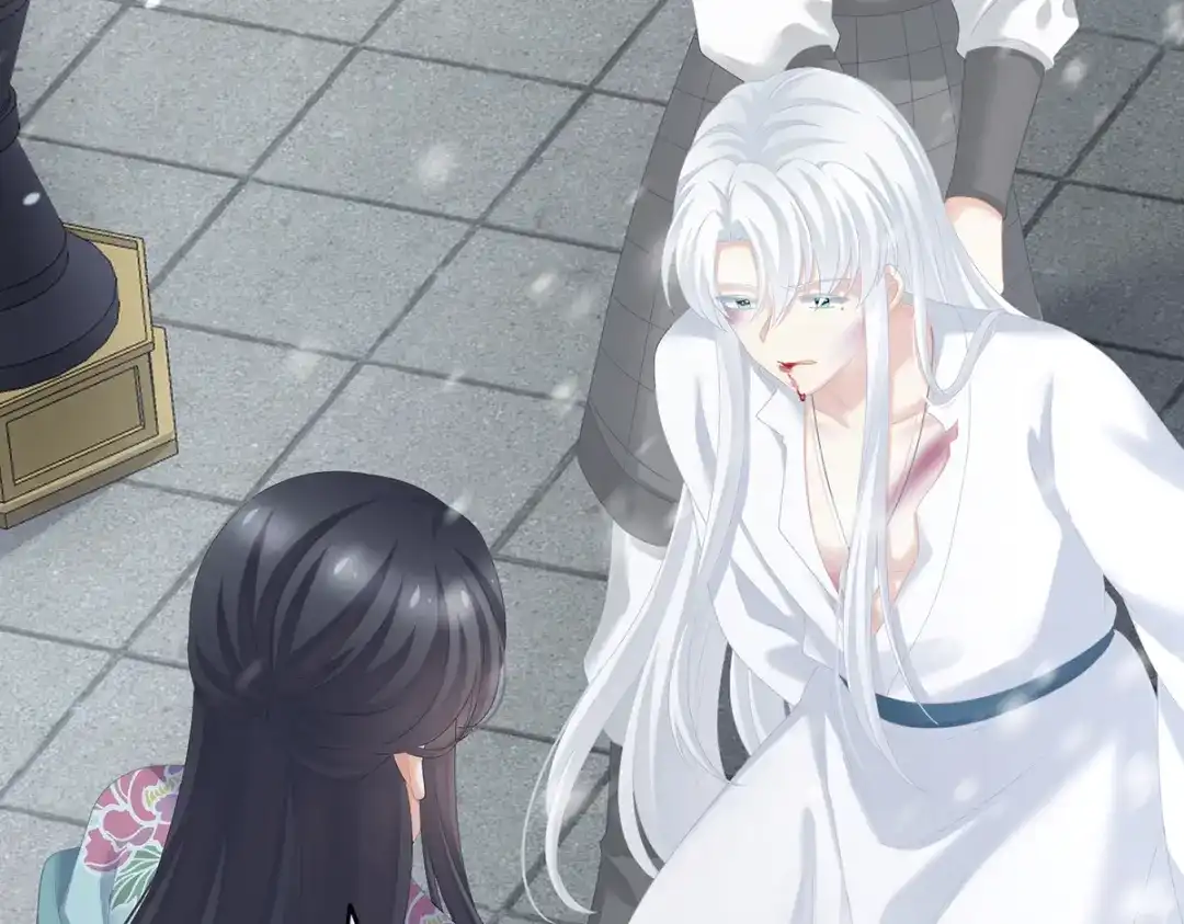 《女帝多蓝颜》第252话 顾倾城 第113页