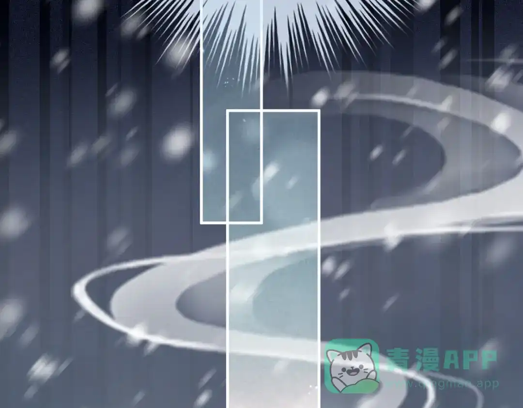 《女帝多蓝颜》第253话 你竟妄想与天斗？ 第71页