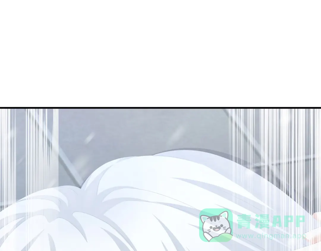 《女帝多蓝颜》第253话 你竟妄想与天斗？ 第51页