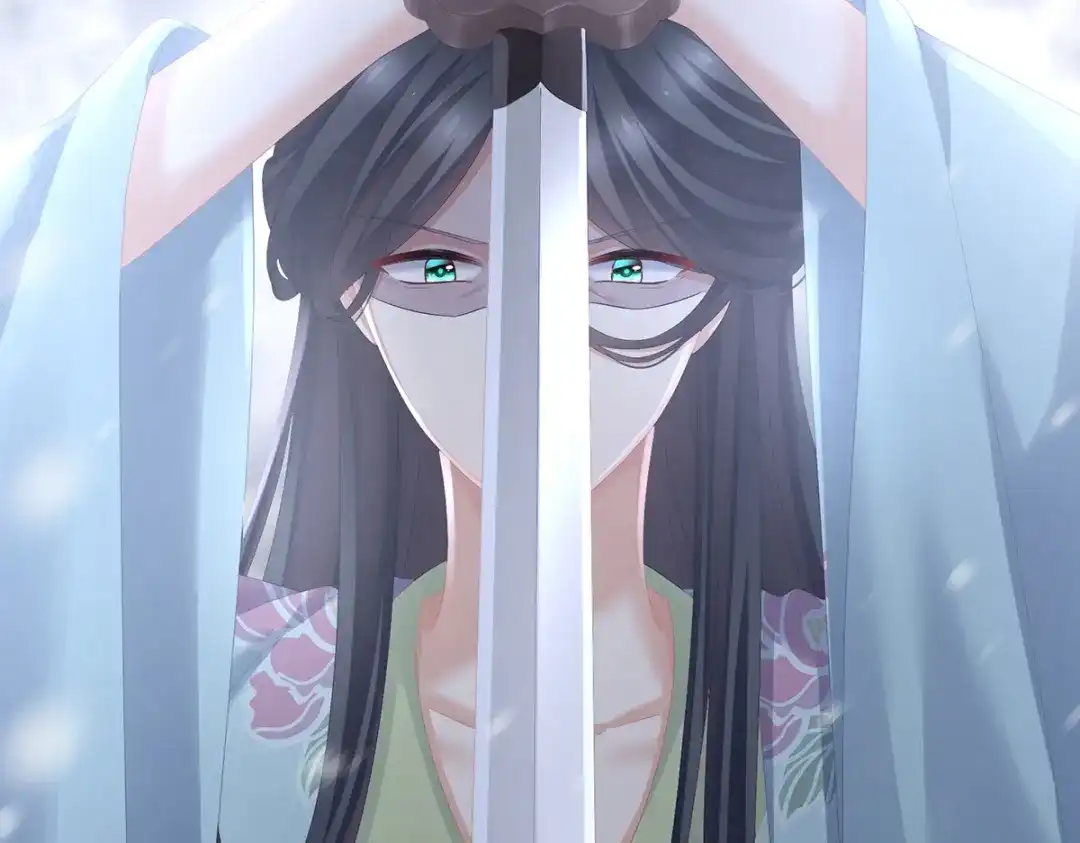 《女帝多蓝颜》第253话 你竟妄想与天斗？ 第62页