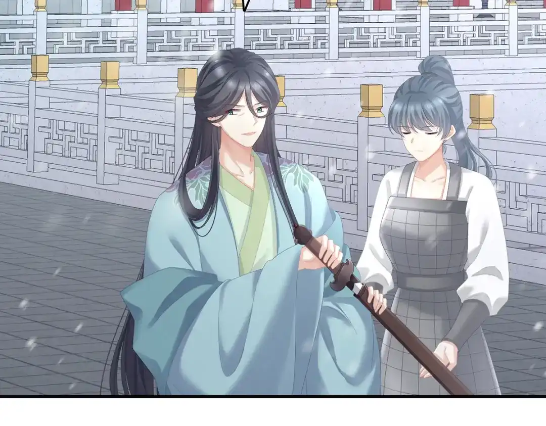 《女帝多蓝颜》第253话 你竟妄想与天斗？ 第59页