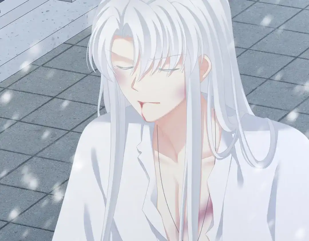 《女帝多蓝颜》第253话 你竟妄想与天斗？ 第8页