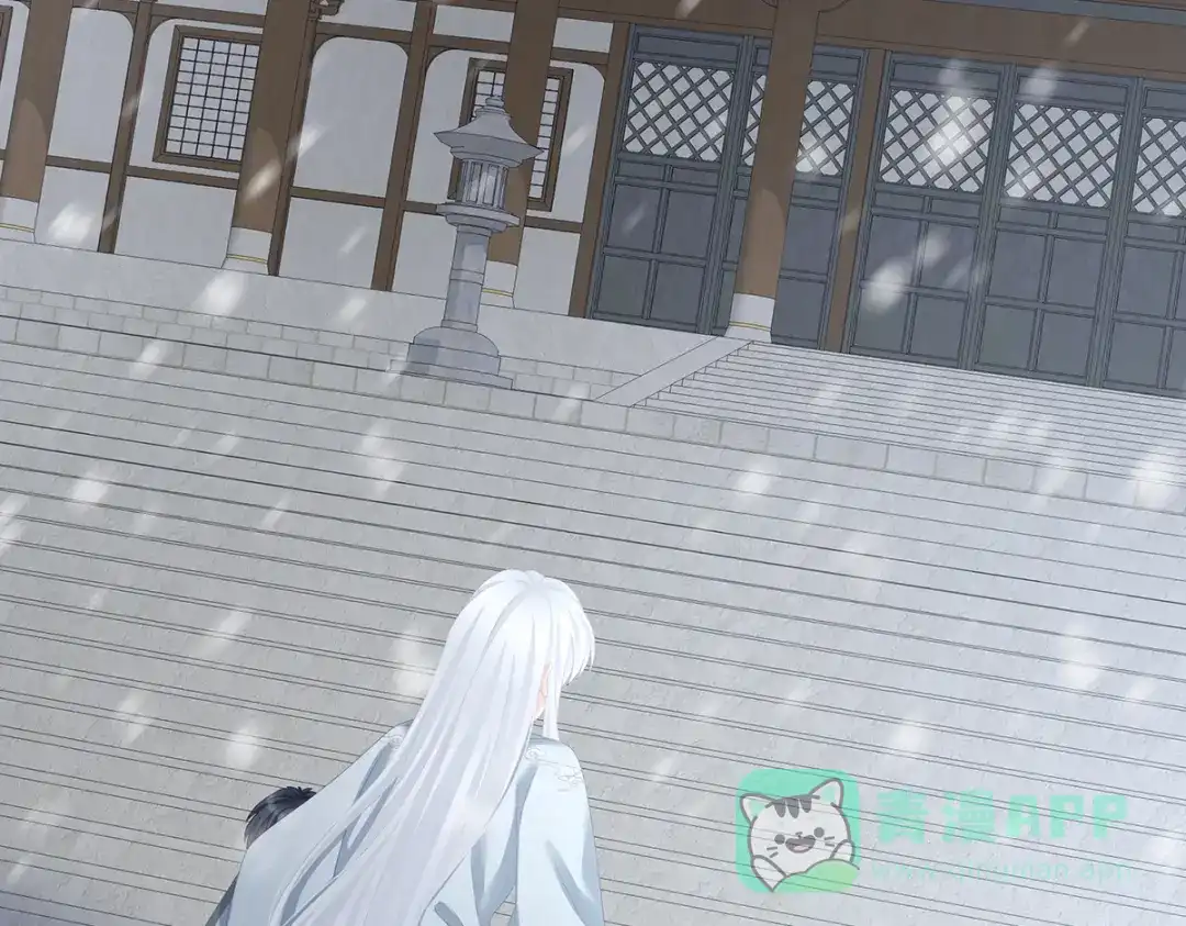 《女帝多蓝颜》第253话 你竟妄想与天斗？ 第76页