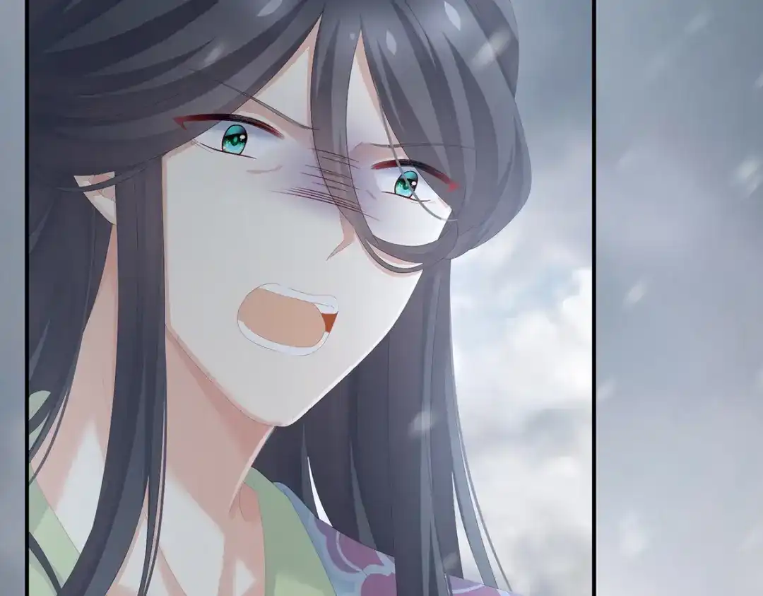 《女帝多蓝颜》第253话 你竟妄想与天斗？ 第12页