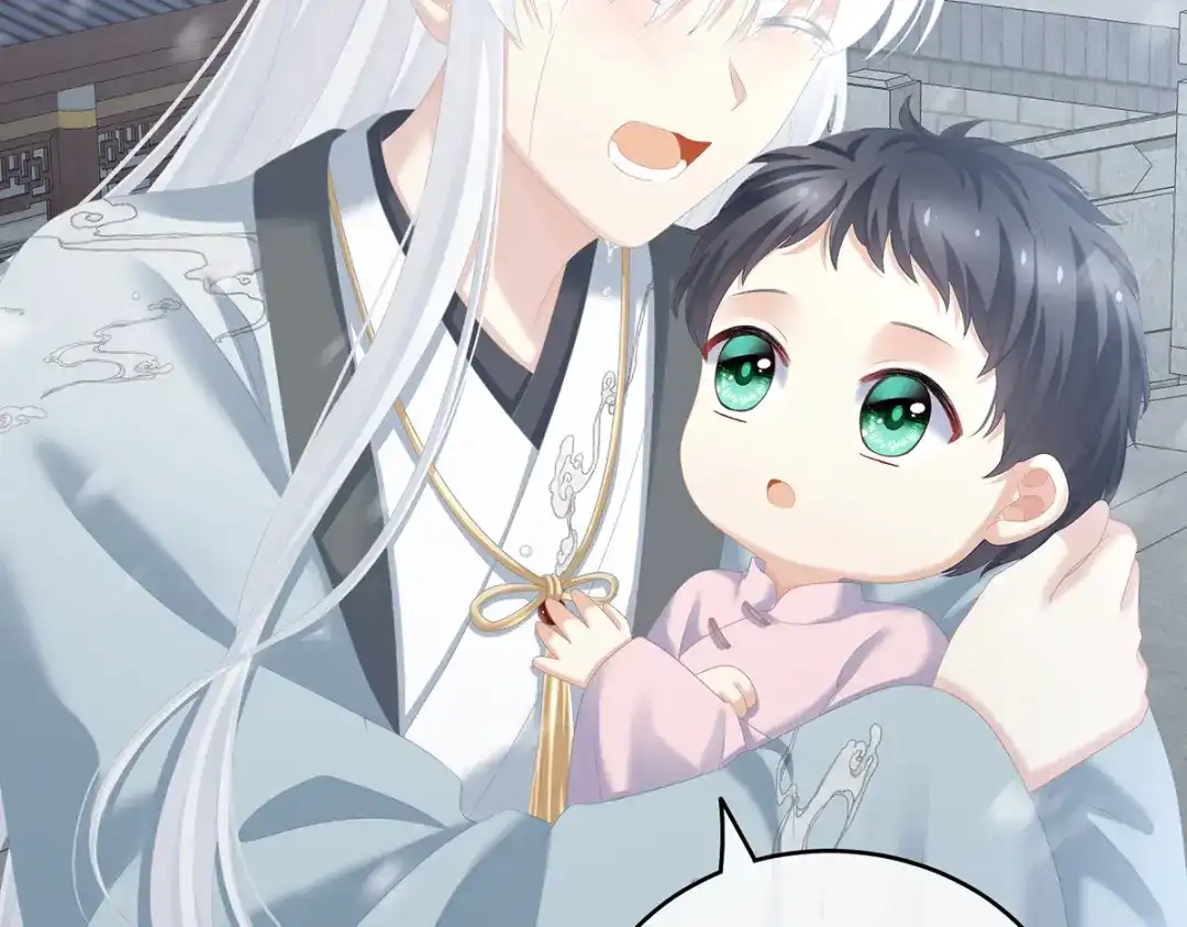 《女帝多蓝颜》第253话 你竟妄想与天斗？ 第83页