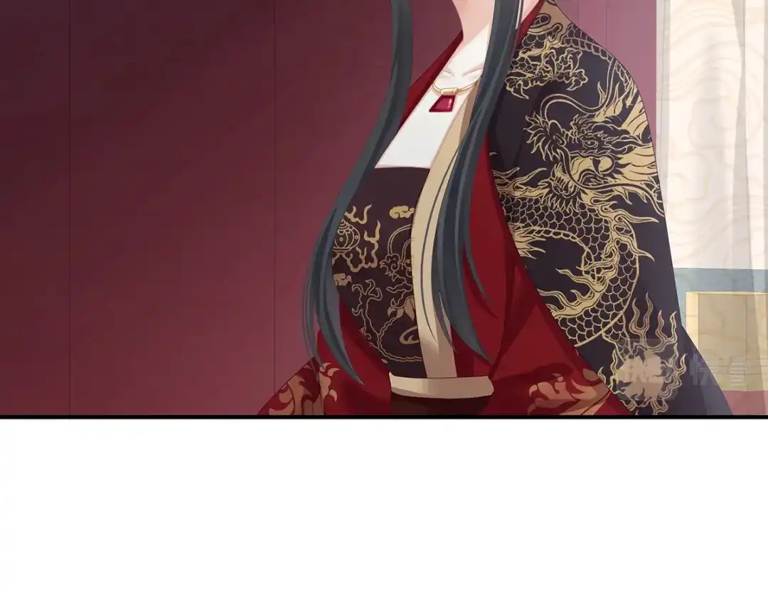 《女帝多蓝颜》第253话 你竟妄想与天斗？ 第42页