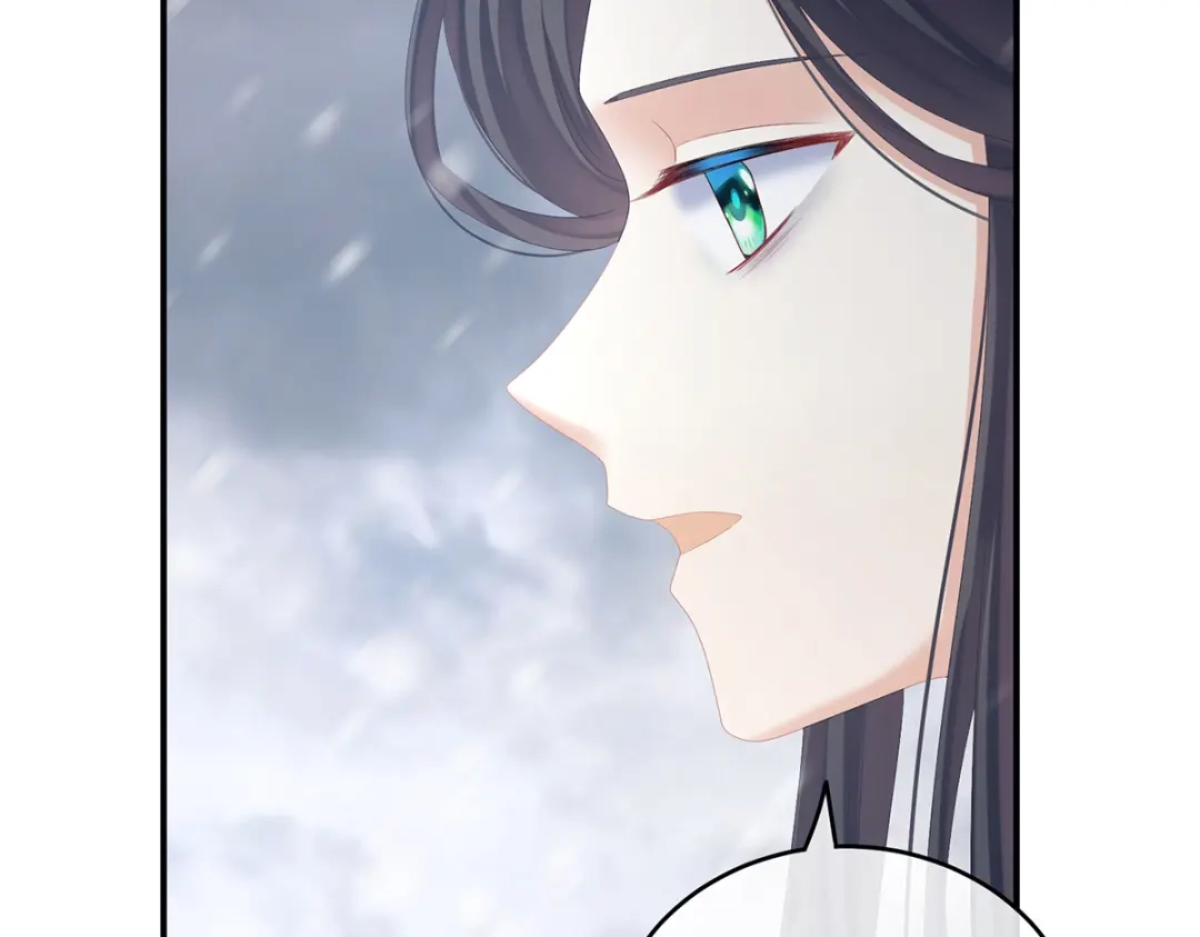 《女帝多蓝颜》第253话 你竟妄想与天斗？ 第95页