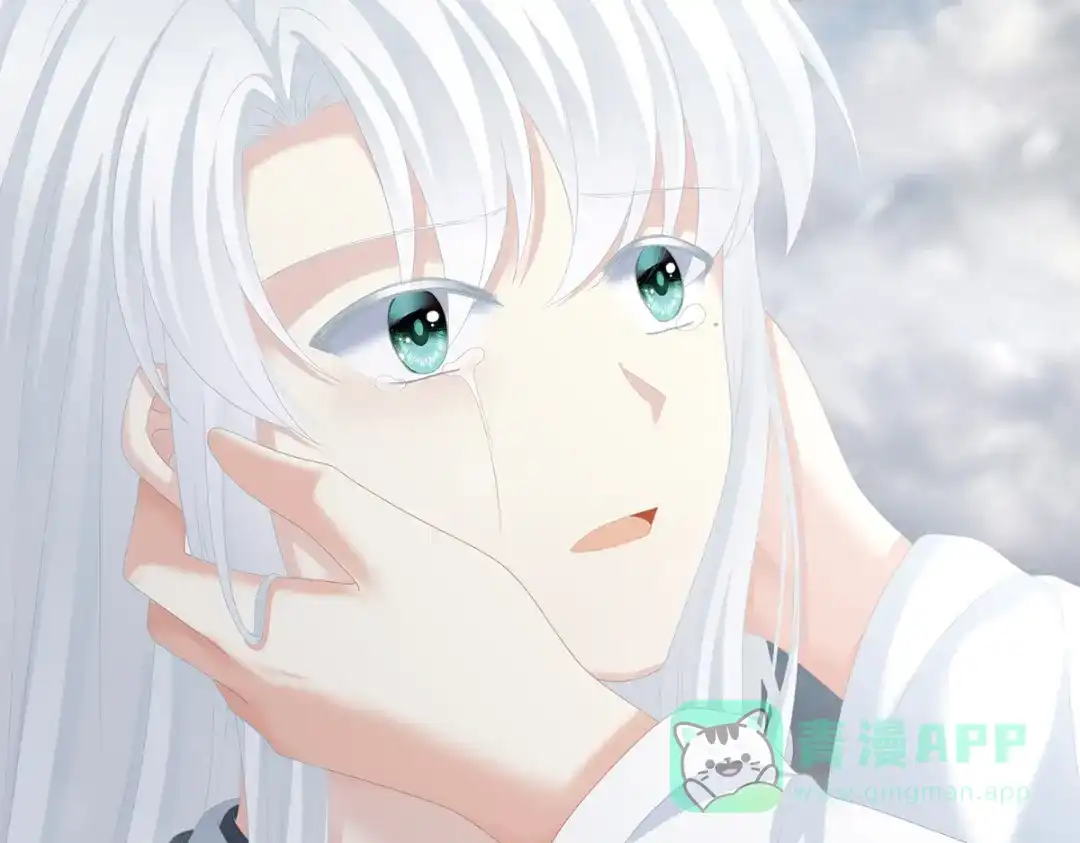 《女帝多蓝颜》第253话 你竟妄想与天斗？ 第101页