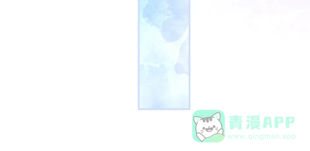 《女帝多蓝颜》第253话 你竟妄想与天斗？ 第116页