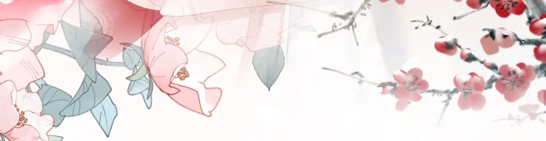 《女帝多蓝颜》第254话 点燃的欲望 第83页