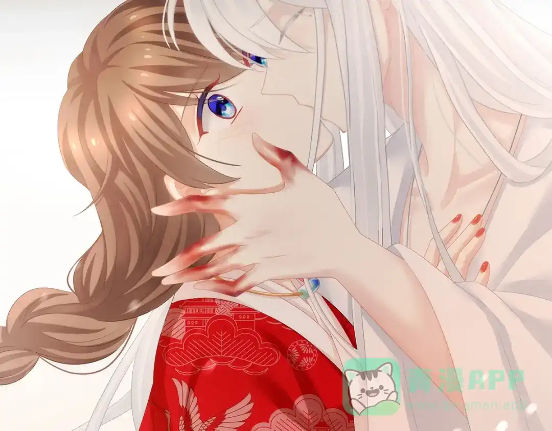 《女帝多蓝颜》第254话 点燃的欲望 第81页
