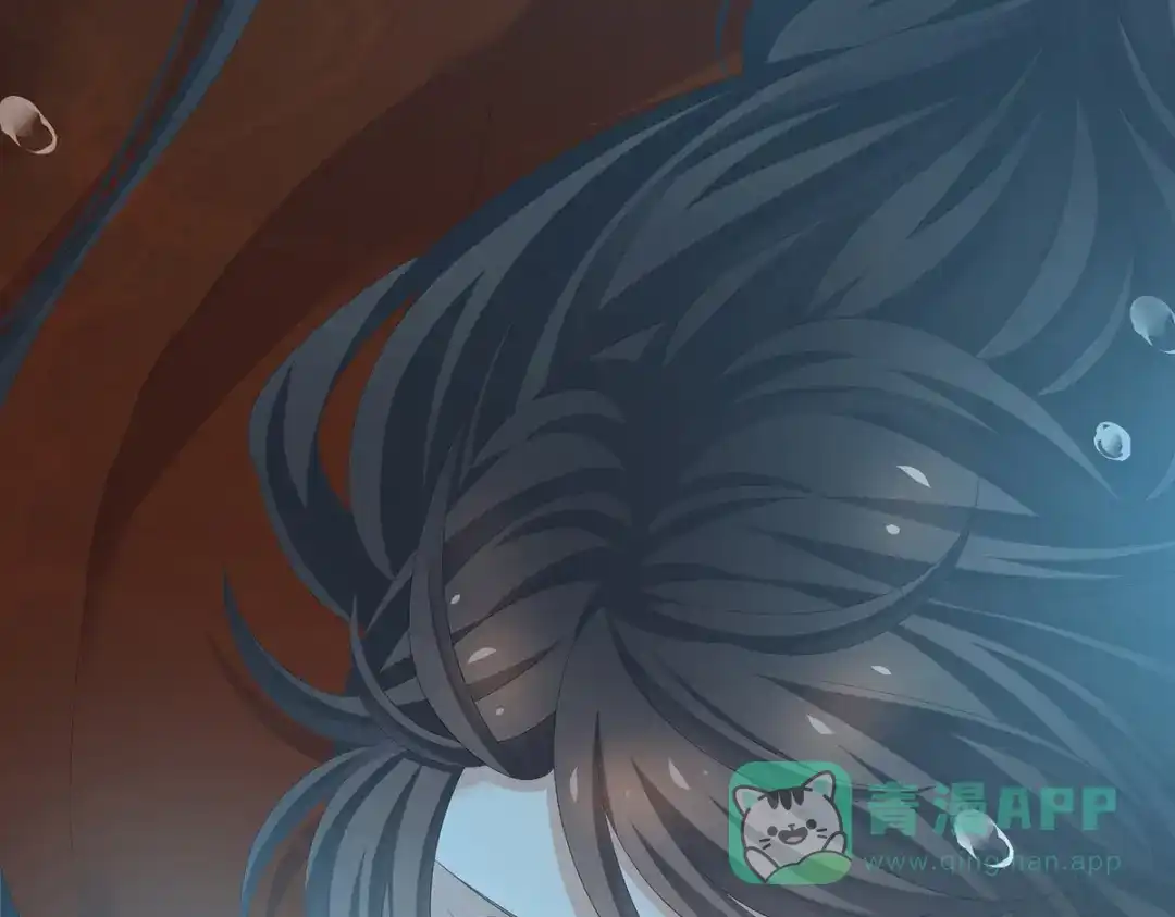 《女帝多蓝颜》第254话 点燃的欲望 第106页