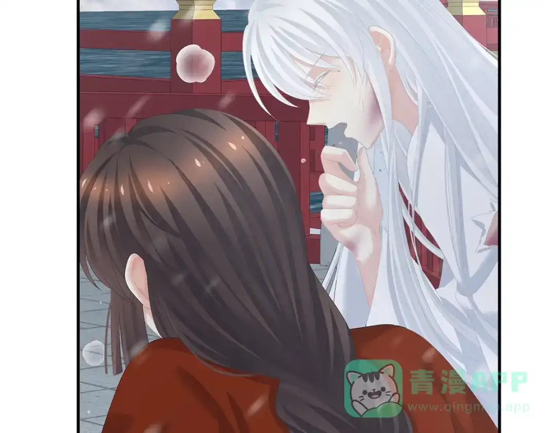 《女帝多蓝颜》第254话 点燃的欲望 第126页