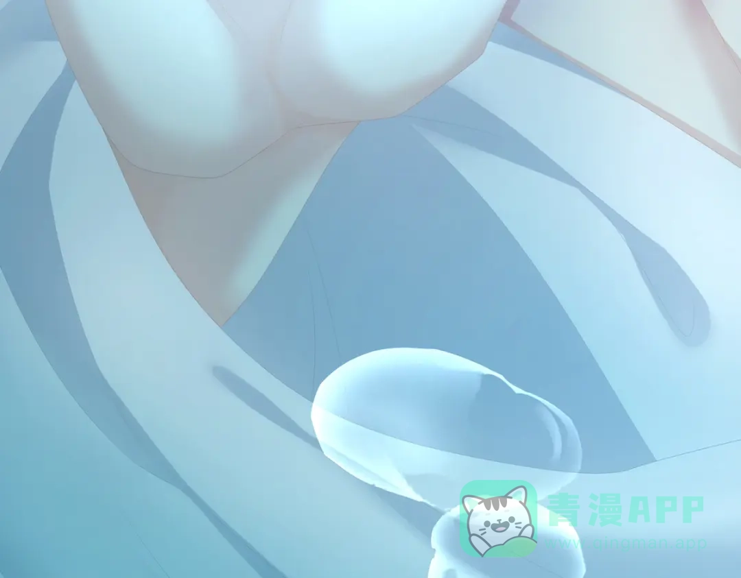 《女帝多蓝颜》第254话 点燃的欲望 第101页