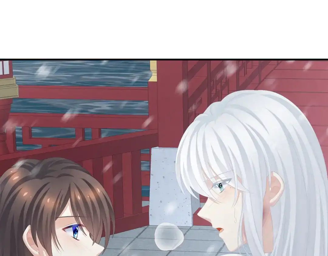 《女帝多蓝颜》第254话 点燃的欲望 第128页