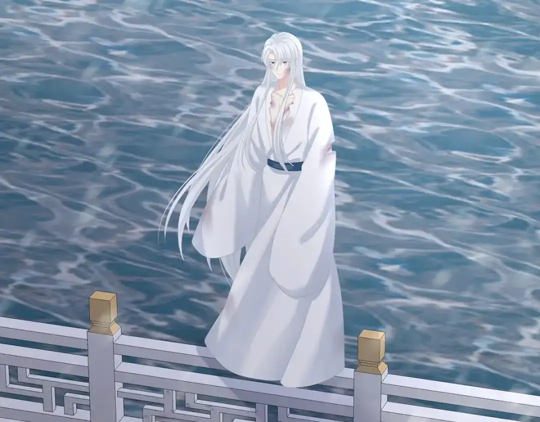 《女帝多蓝颜》第254话 点燃的欲望 第45页