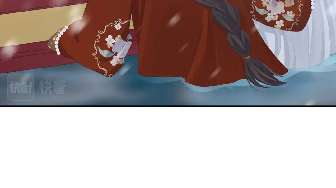 《女帝多蓝颜》第254话 点燃的欲望 第124页