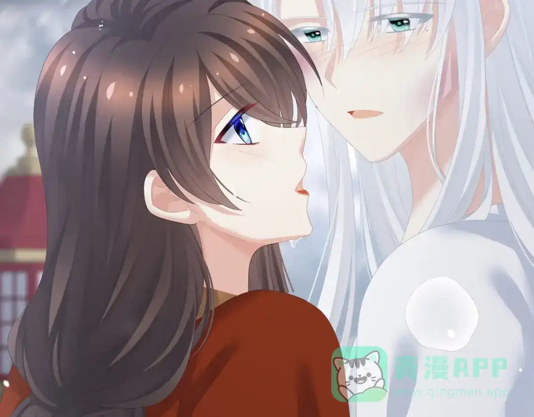 《女帝多蓝颜》第254话 点燃的欲望 第131页
