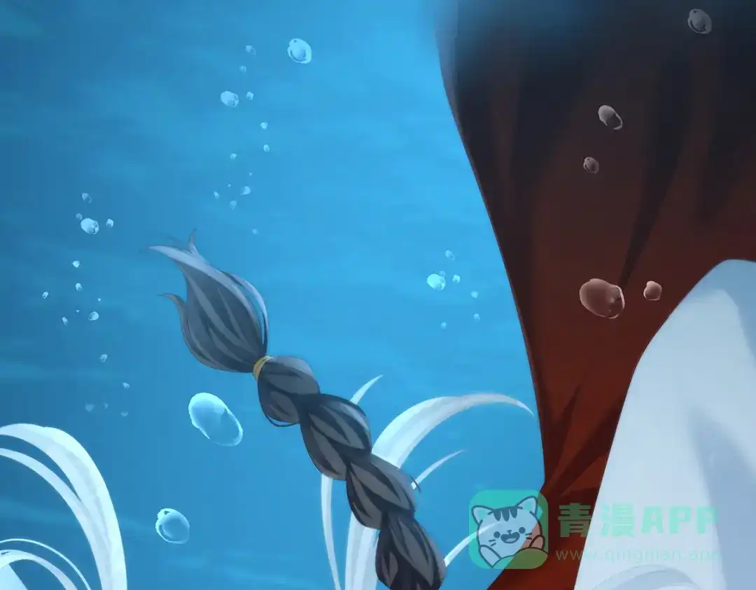 《女帝多蓝颜》第254话 点燃的欲望 第111页