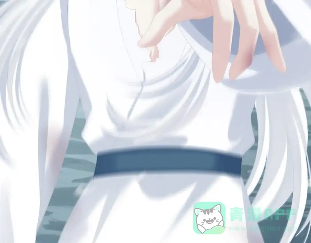 《女帝多蓝颜》第254话 点燃的欲望 第51页