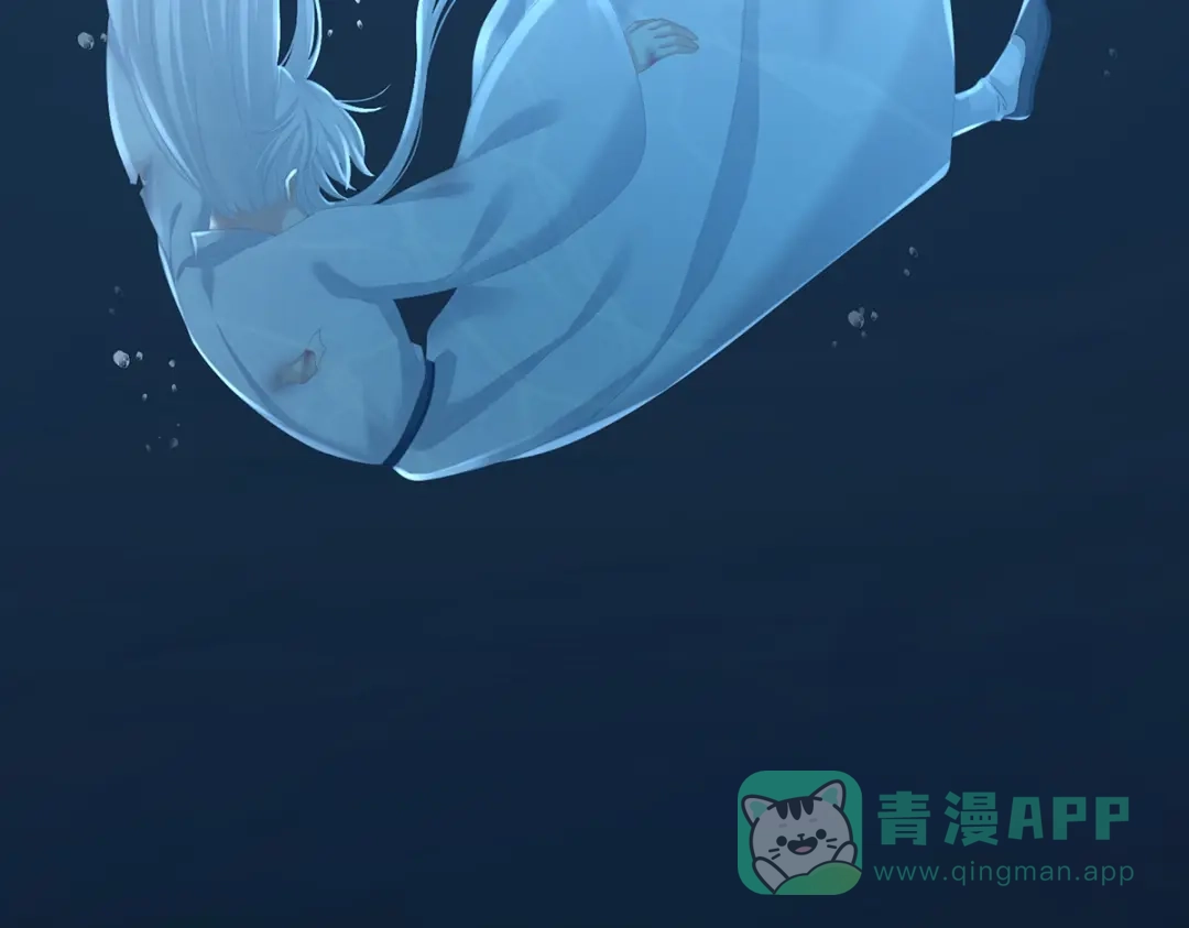 《女帝多蓝颜》第254话 点燃的欲望 第61页