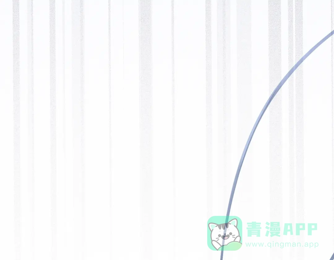 《女帝多蓝颜》第254话 点燃的欲望 第31页
